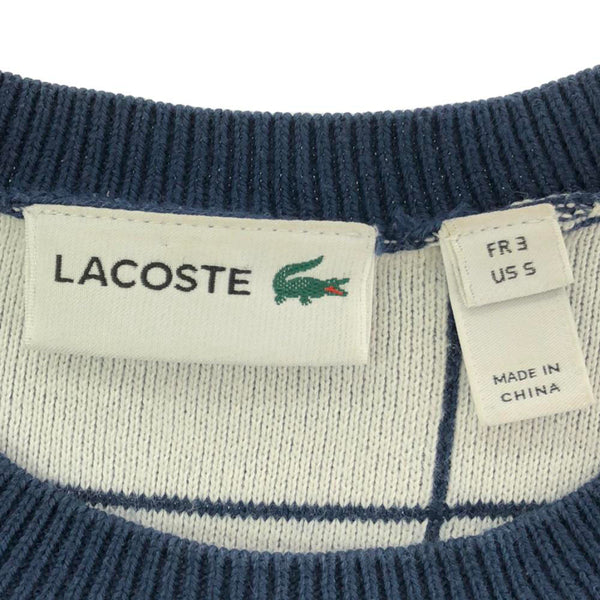 ラコステ 格子柄 長袖 コットン ニット 3 ネイビー×ホワイト LACOSTE セーター メンズ