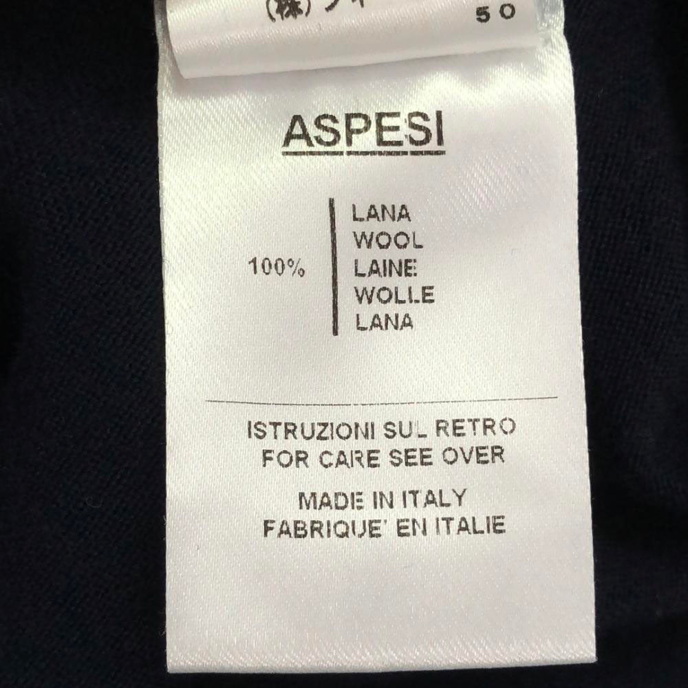ASPESI アスペジ イタリア製 ウール 長袖 ニットカーディガン XS ネイビー レディース