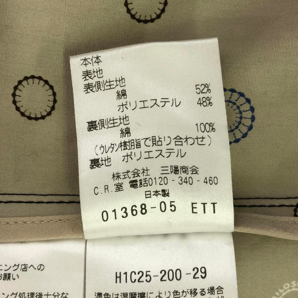 MACKINTOSH PHILOSOPHY マッキントッシュフィロソフィー 日本製 三陽商会 ステンカラーコート 40 ネイビー ライナー付き メンズ