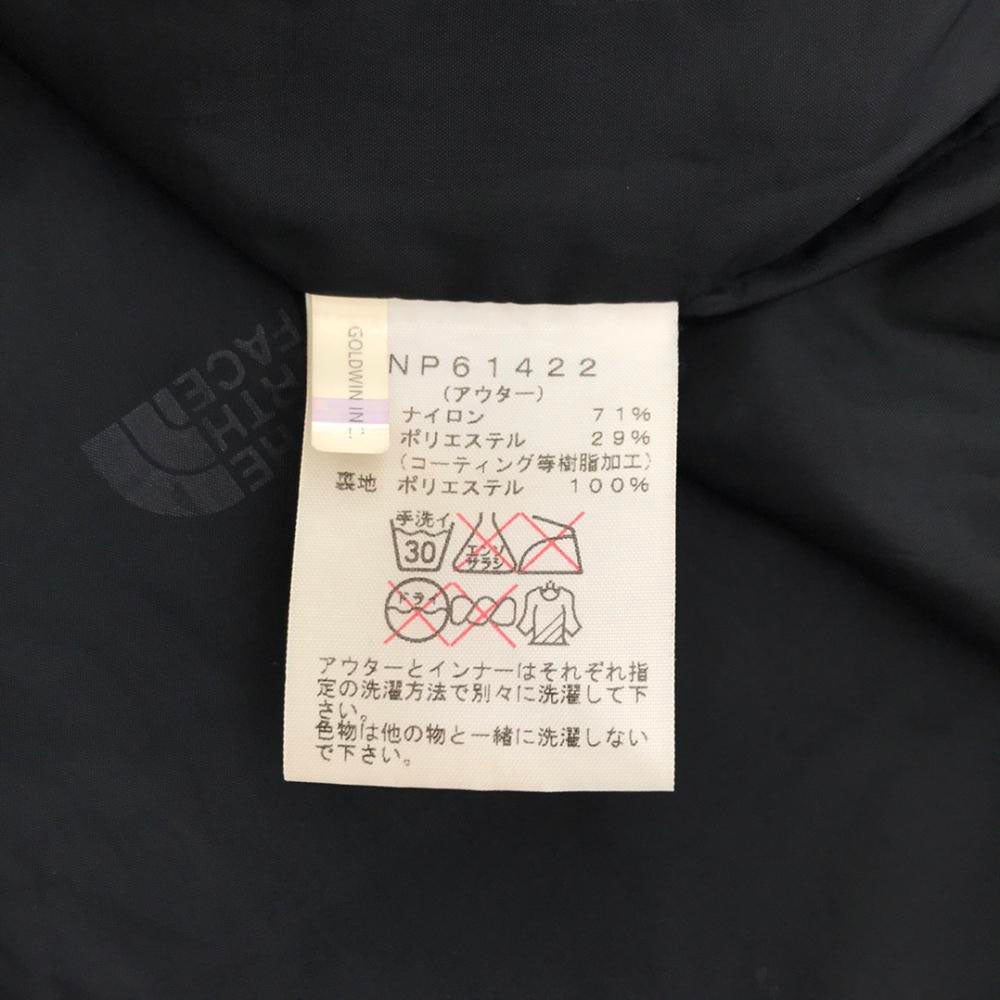 ザノースフェイス NP61422 ジップジャケット S グレー THE NORTH FACE アウトドア パーカー メンズ