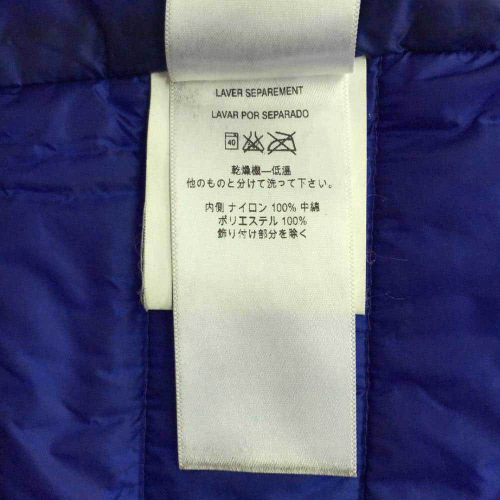 patagonia パタゴニア ロング 中綿ジャケット XS ブルー 28566FA16 レディース