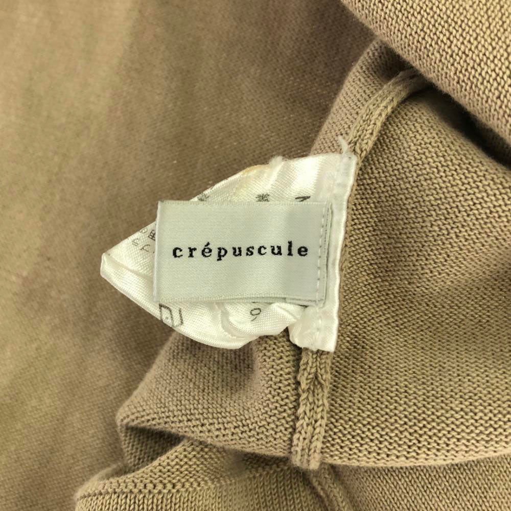 crepuscule クレプスキュール 長袖 セーター 1 ベージュ メンズ