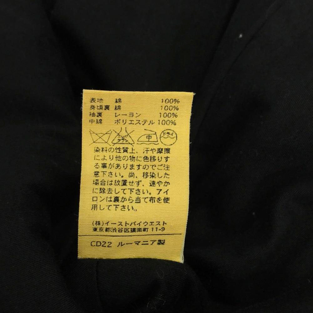 A.P.C. アーペーセー オールド ルーマニア製 ベロア トレンチコート S グリーン レディース