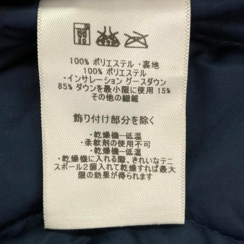 パタゴニア 29600FA11 ロゴ刺繍 フード ダウンジャケット S ブルー patagonia ダブルジップ パーカー アウトドア レディース