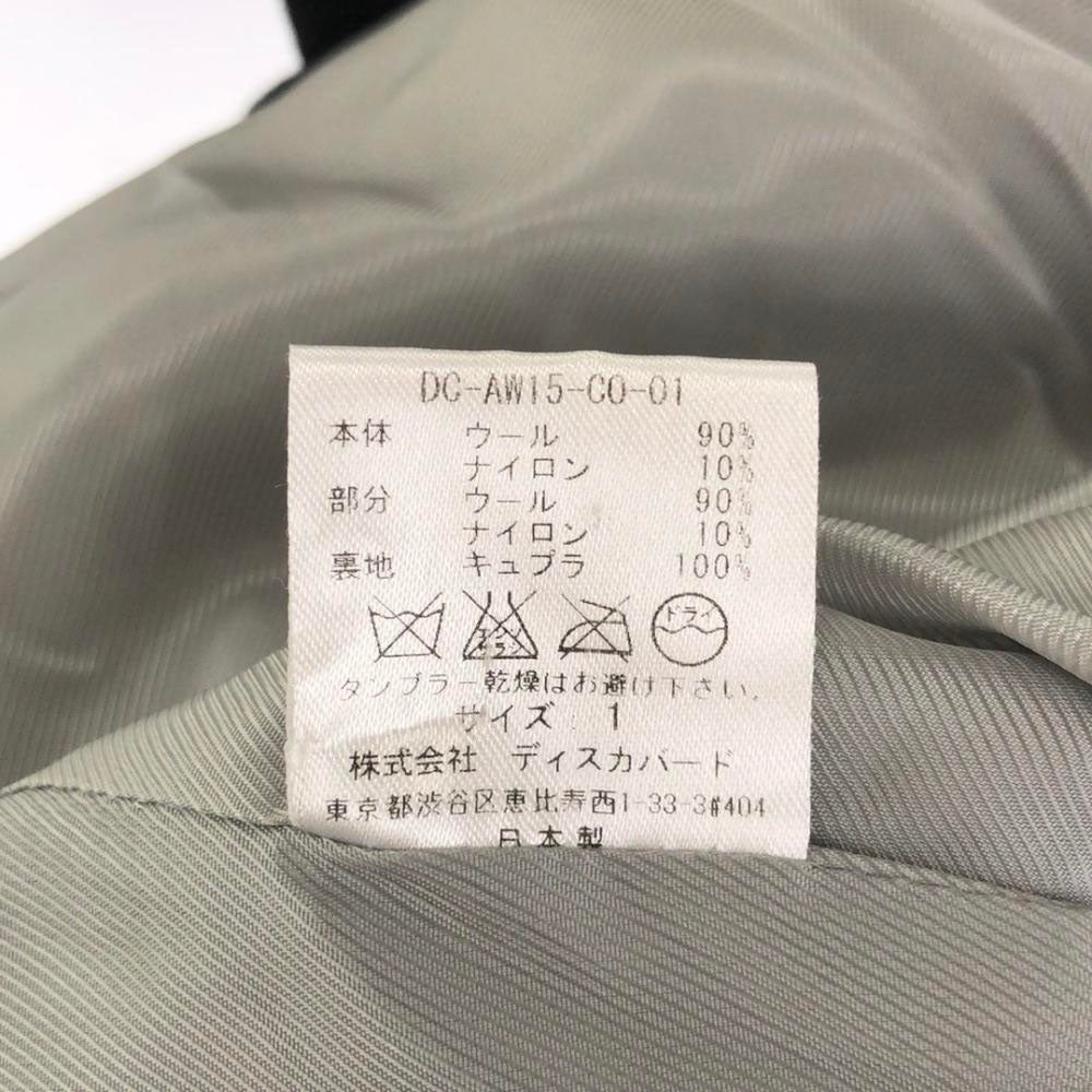 DISCOVERED ディスカバード 日本製 ウール チェスターコート 1 ブラック メンズ