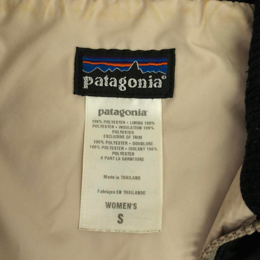 patagonia パタゴニア 総柄 ジップジャケット S ブラウン×ブラック アウトドア  20360F7 レディース