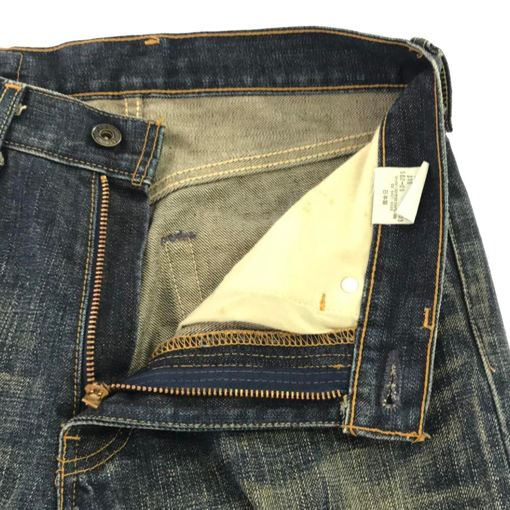 リーバイス 日本製 502 ストレートデニムパンツ w29 Levi's ジーンズ メンズ