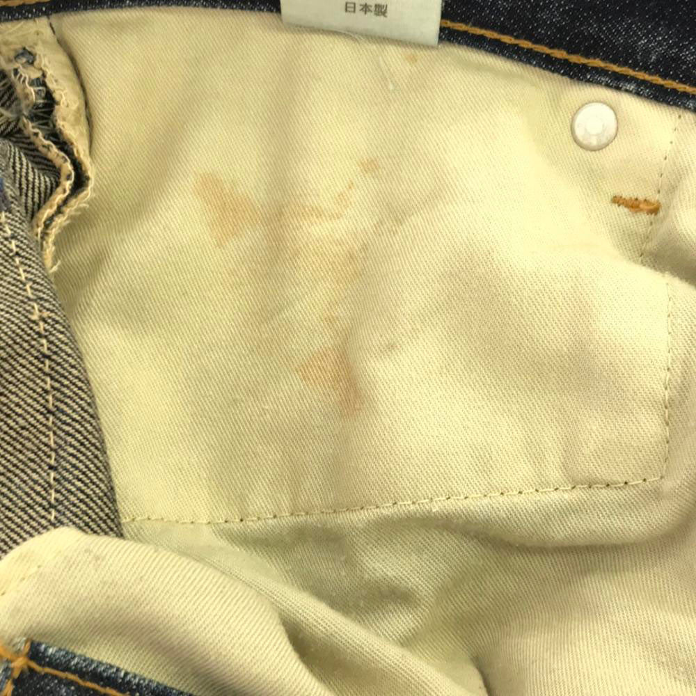 リーバイス 日本製 502 ストレートデニムパンツ w29 Levi's ジーンズ メンズ