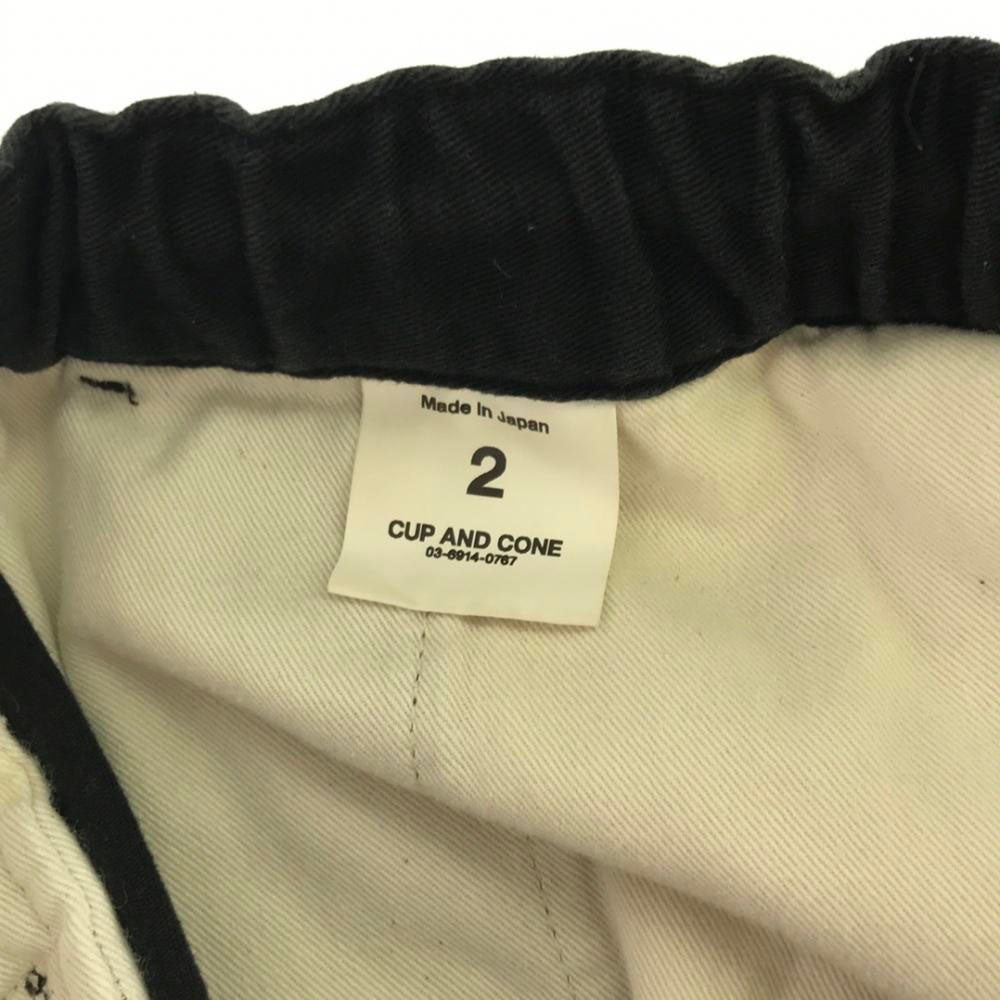 カップアンドコーン 日本製 ロゴタグ コットンパンツ 2 ブラック CUP AND CONE メンズ