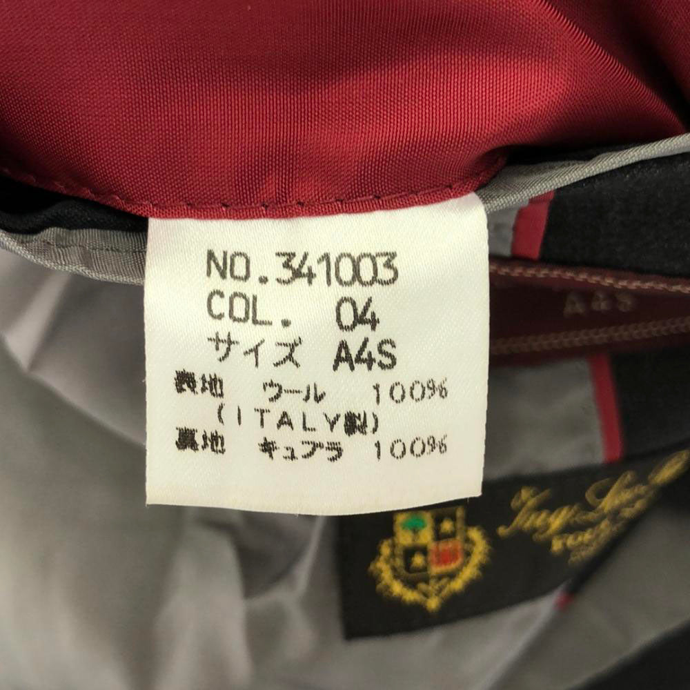 ロロピアーナ イタリア製 ウール100% スーツ 上下 セットアップ A4S チャコールグレー Loro Piana メンズ