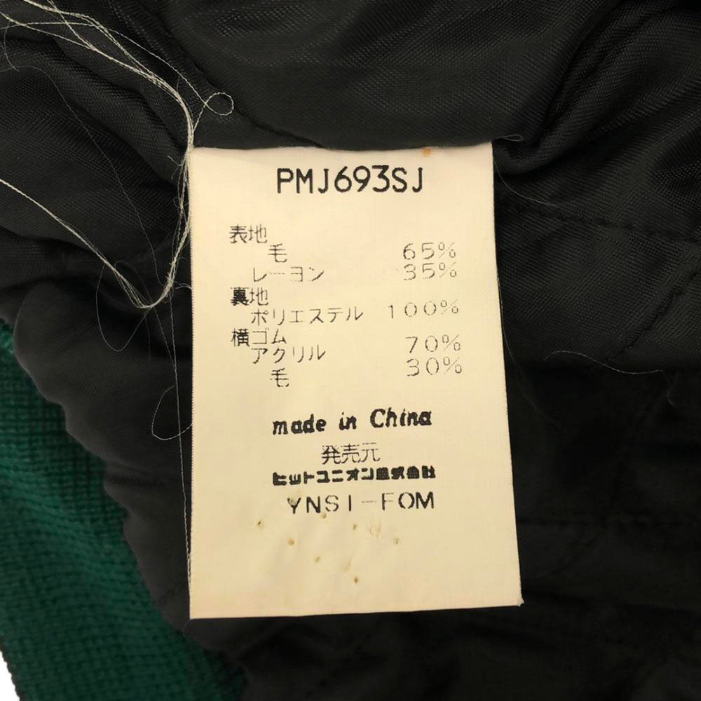 PUMA プーマ 90s オールド ヒットユニオン ロゴ刺繍 ウールブレンド