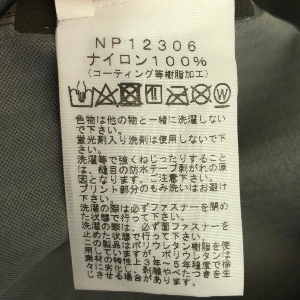 THE NORTH FACE ノースフェイス NP12306 ロゴプリント 長袖 マウンテンパーカー S カーキ系 アウトドア メンズ