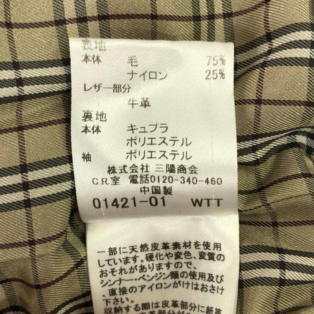 バーバリーロンドンブルーレーベル 三陽商会 ウールブレンド ダッフルコート 38 オレンジ 裏チェック レディース