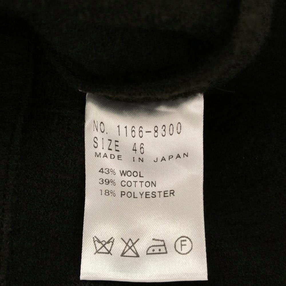 heliopole エリオポール 日本製 シャツジャケット 上下 セットアップ 46 カーキ メンズ