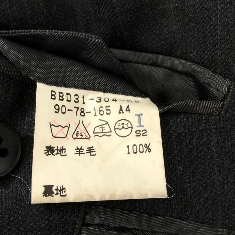 Burberrys バーバリーズ 90s 三陽商会 日本製 ウール オールド ストライプ柄 スーツ 上下 セットアップ A4 90-78-165 チャコールグレー ダブル仕上げ メンズ