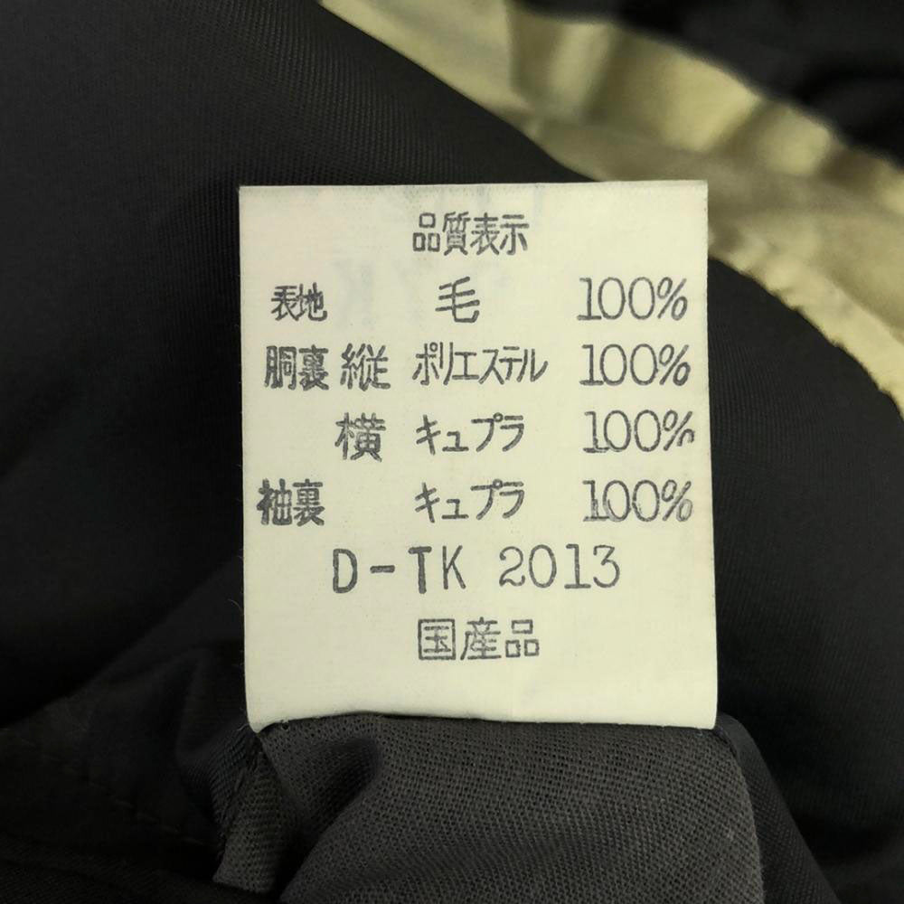 Aquascutum アクアスキュータム 日本製 ウール100％ オールド テーラードジャケット 98-86-180 98A7 グレー系 サイドベンツ メンズ