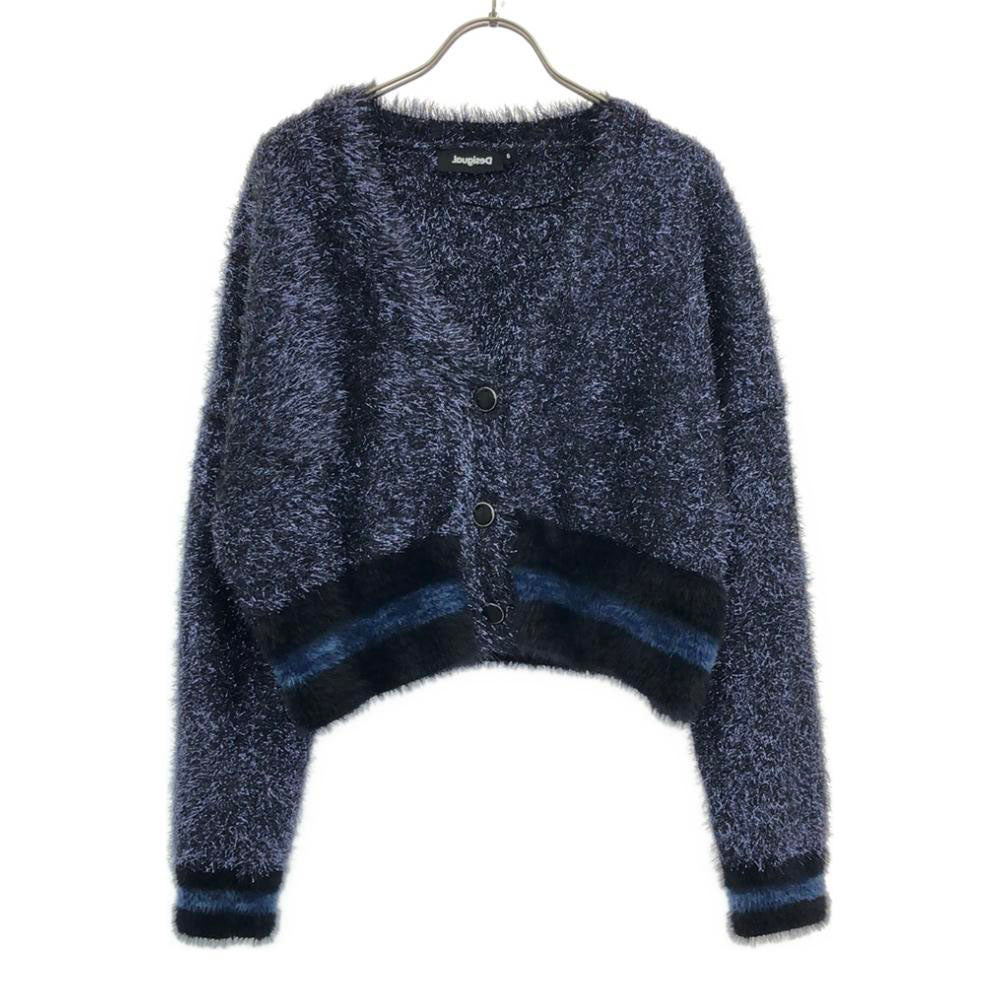 Desigual デシグアル ボーダー 長袖 ラメ ファー カーディガン S ネイビー系 レディース