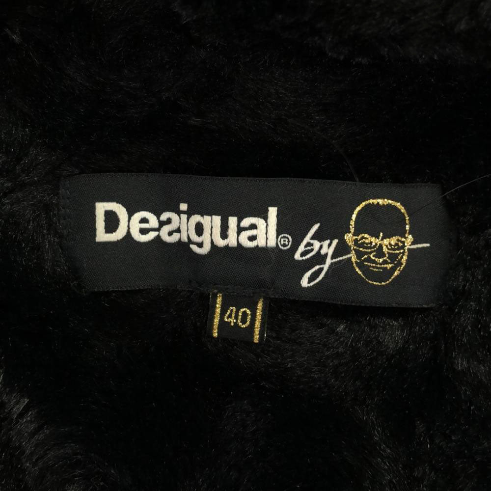 Desigual デシグアル 中綿コート 40 ブラック系 ジャケット レディース