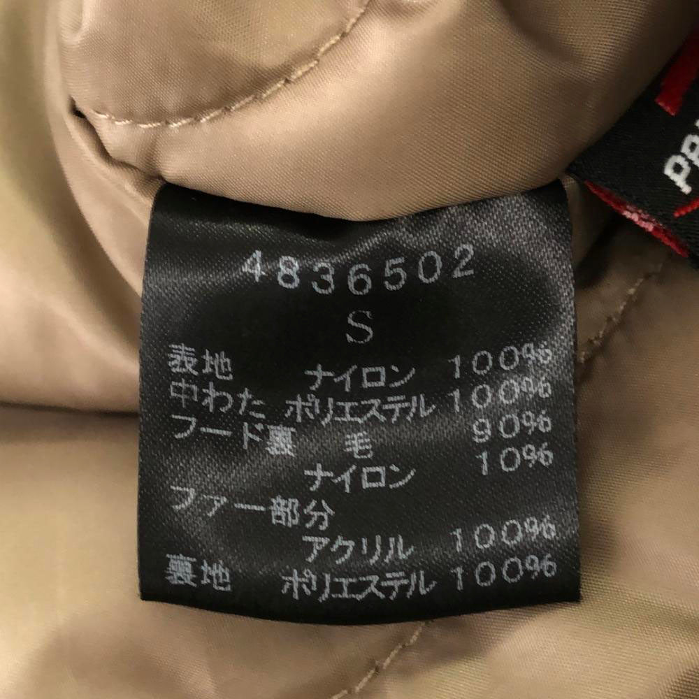 ジョーイヒステリック プリマロフト 迷彩柄 中綿ジャケット S グリーン系 裏地付き キッズ