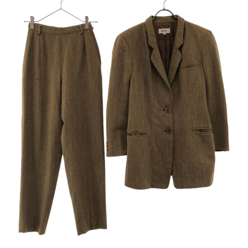 MANI マーニ イタリア製 ヘリンボーン柄 パンツスーツ 上下 セットアップ 40 ベージュ系 肩パット入り レディース