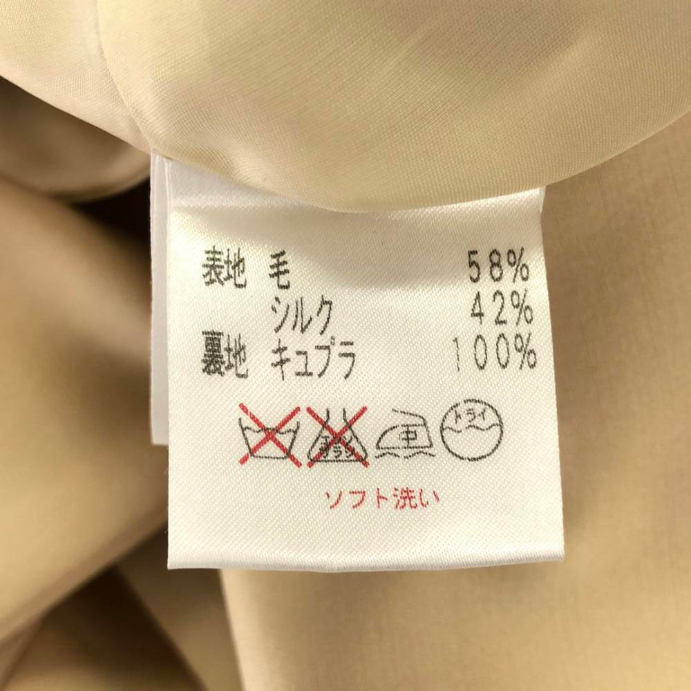 Rene ルネ 日本製 ウール シルクブレンド スカートスーツ 上下 セットアップ 38 ベージュ レディース