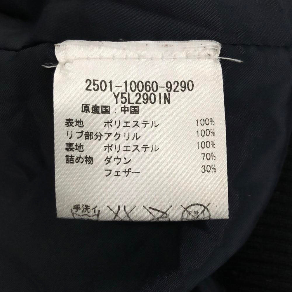 ARMANI EXCHANGE アルマーニ エクスチェンジ ドット柄 ダウンコート S ネイビー レディース