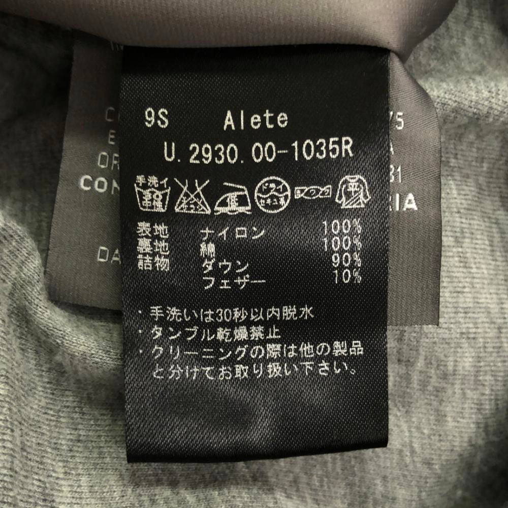 DUVETICA デュベティカ フード付き ダウンジャケット 46 カーキ ポケッタブル 裏地綿 メンズ