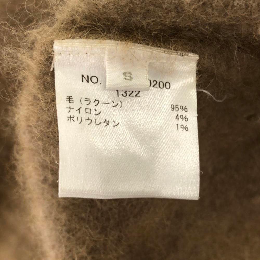 Ron Herman ロンハーマン ウールブレンド 長袖 ニット S ブラウン セーター RHC レディース