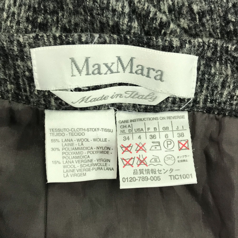 MAX MARA マックスマーラ イタリア製 ウールブレンド スカートスーツ 上下 セットアップ 38 グレー系 裏地付き バックジップ レディース