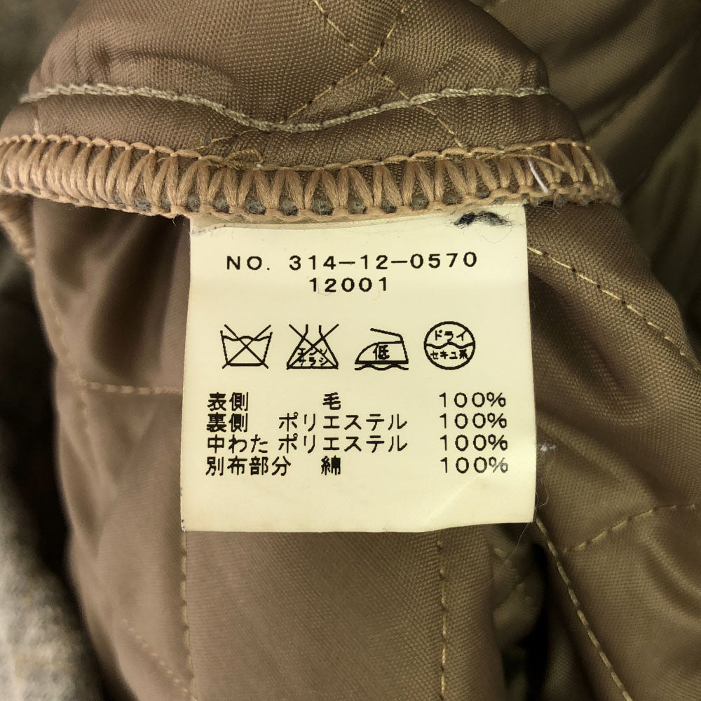 マッキントッシュスコットランド イギリス製 ウール キルティングコート 34 ベージュ系 MACKINTOSH SCOTLAND レディース