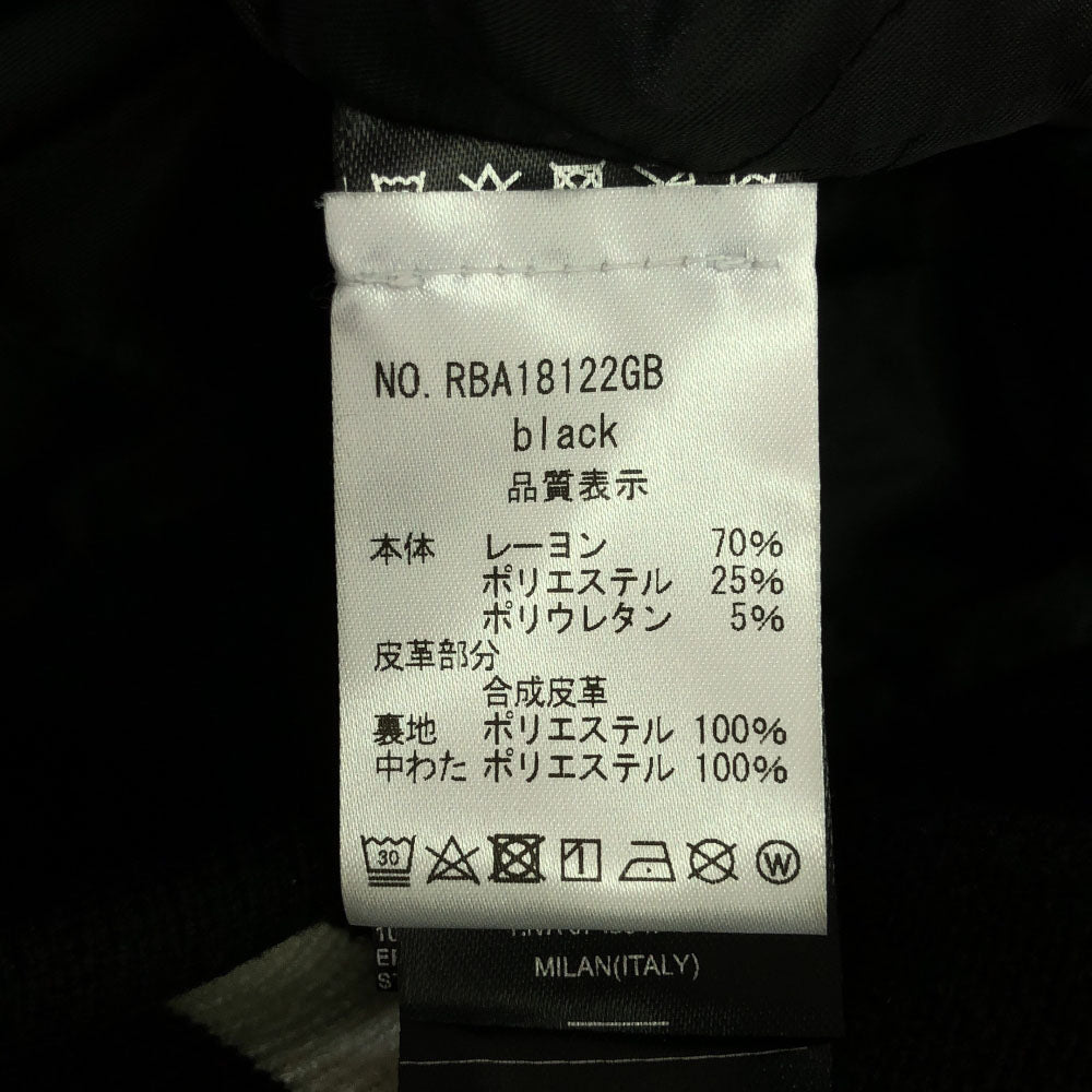 JOHN RICHMOND リッチモンド フード付き スタジャン 16 ブラック系 裏キルティング 中綿 メンズ