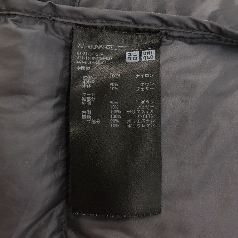 UNIQLO ユニクロ シームレス ダウンジャケット S グレー ダブルジップ メンズ