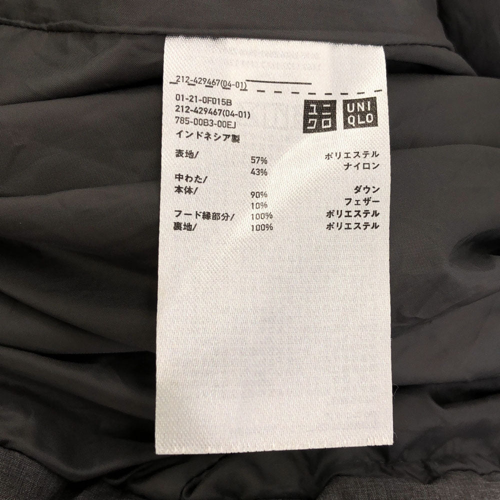 UNIQLO ユニクロ シームレス ダウンコート M グレー ダブルジップ レディース