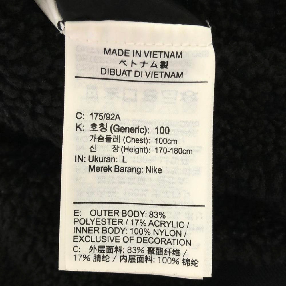 ナイキ ビッグスウッシュ リバーシブル ボアジャケット L ブラック NIKE ブルゾン メンズ