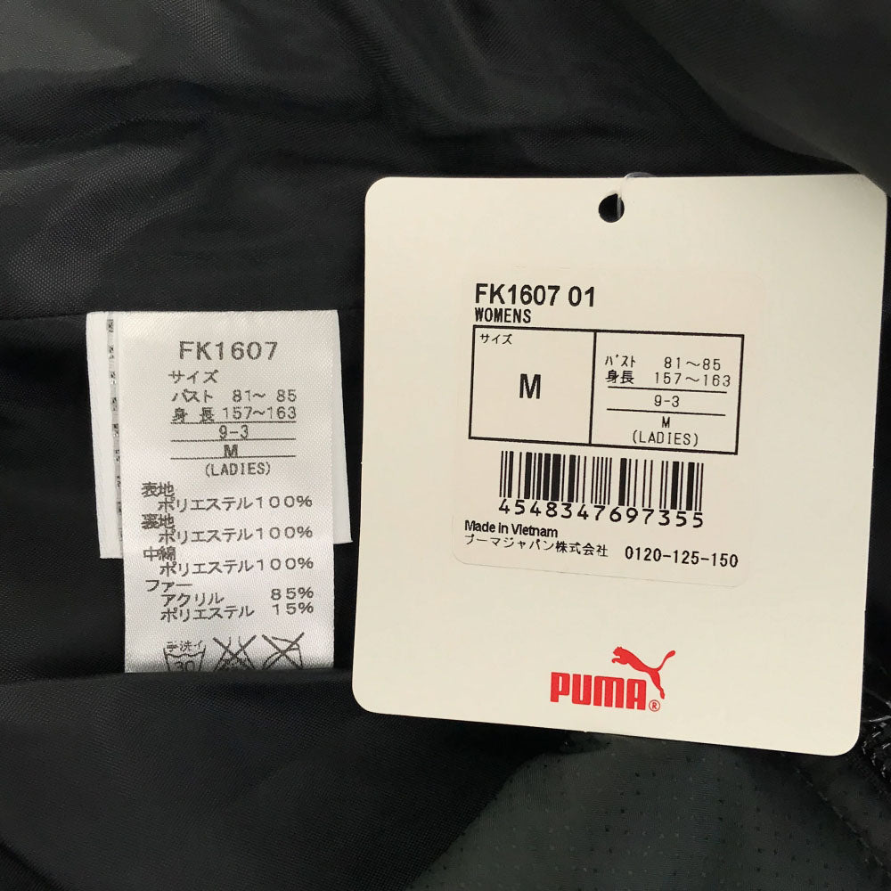 未使用 プーマ ロゴ刺繍 パッデド コート M ブラック PUMA 中綿 スポーツウェア レディース