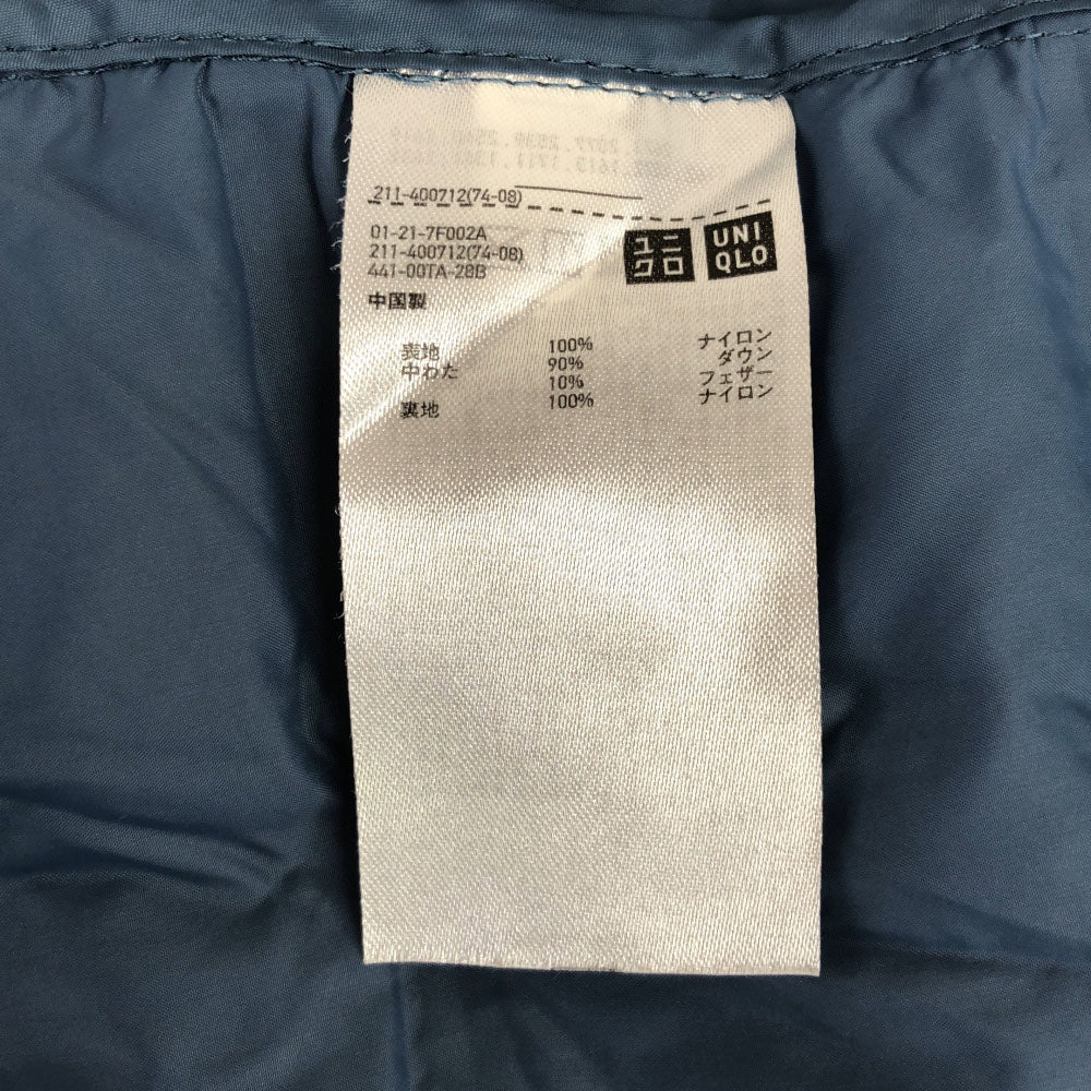 UNIQLO ユニクロ シームレス ダウンジャケット M ネイビー系 収納袋付き レディース