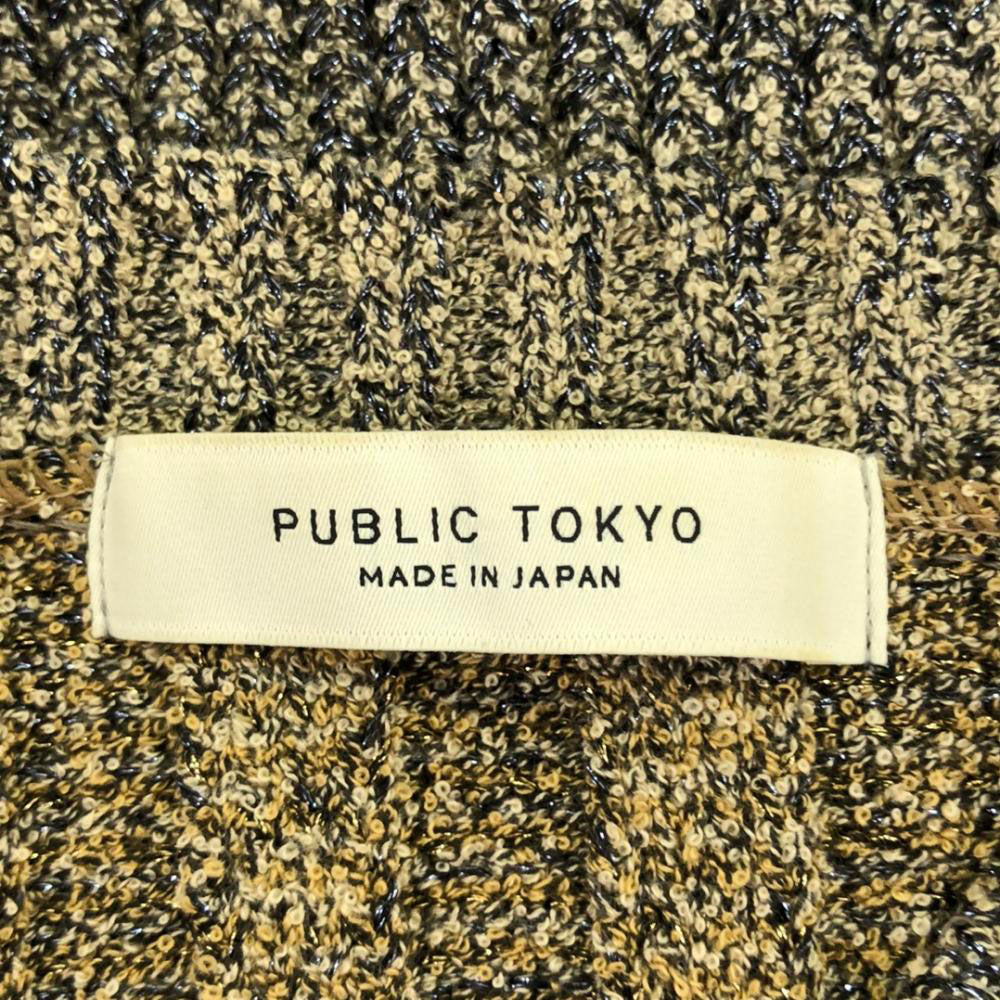 PUBLIC TOKYO パブリック トウキョウ 日本製 長袖 ラメ ニット FREE マスタード×グレーラメ セーター レディース
