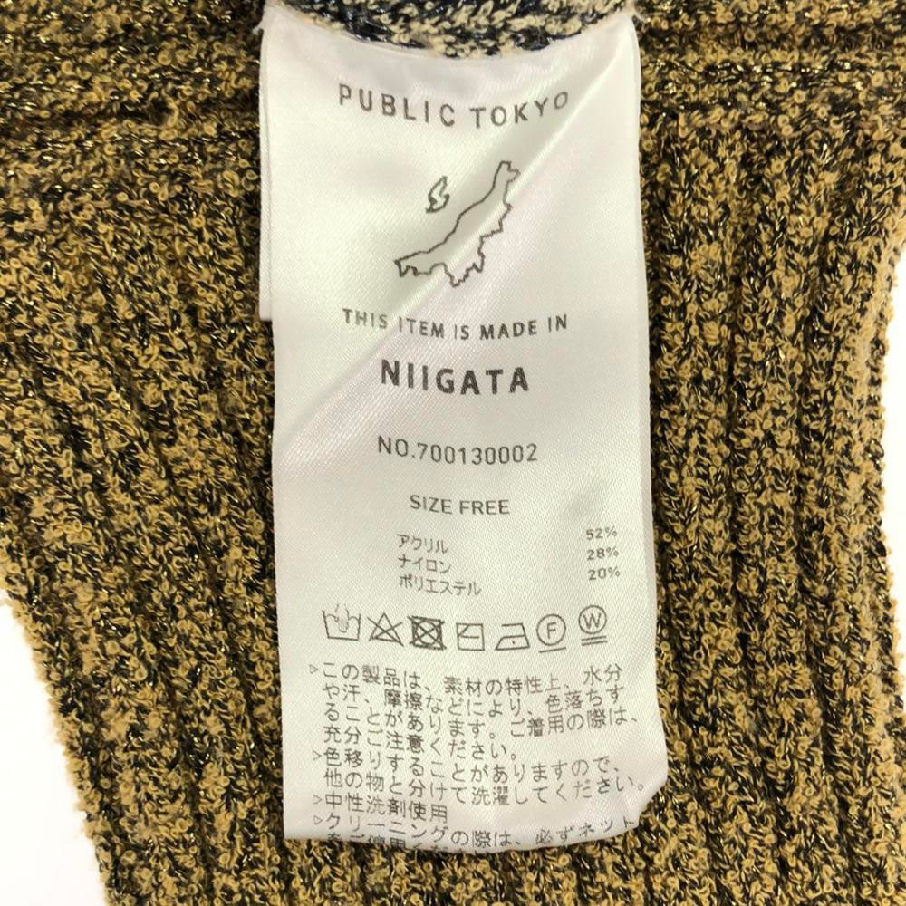 PUBLIC TOKYO パブリック トウキョウ 日本製 長袖 ラメ ニット FREE マスタード×グレーラメ セーター レディース