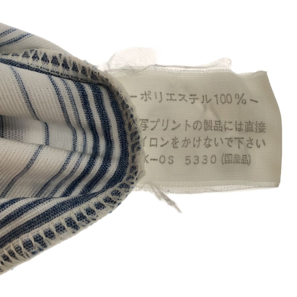 ピール ストライプ 長袖 シャツ M ブルー×ホワイト Peal 花柄 メンズ