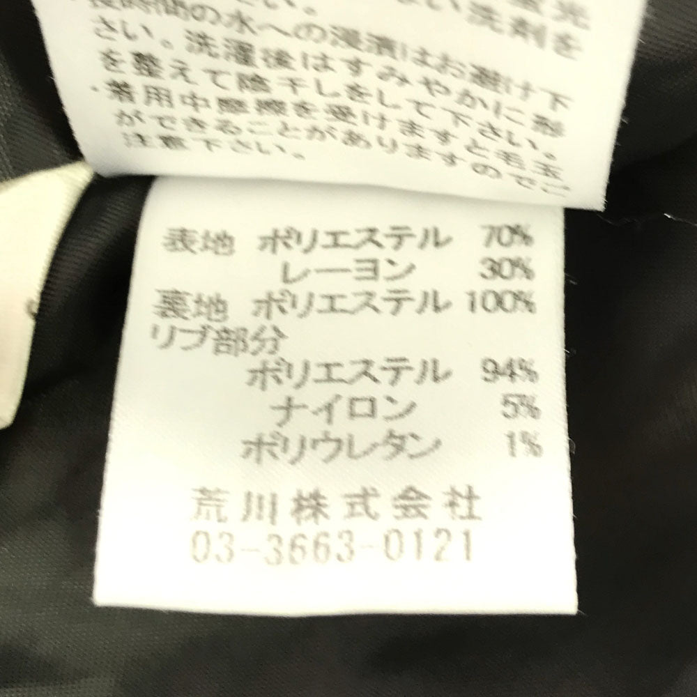 mila schon ミラショーン 90s 日本製 オールド ロゴ刺繍 スタンドカラー フリース コート L グレー メンズ