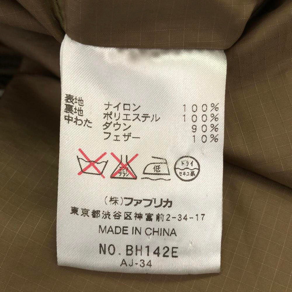 LACOSTE ラコステ ダウンジャケット 52/5 ブルー メンズ