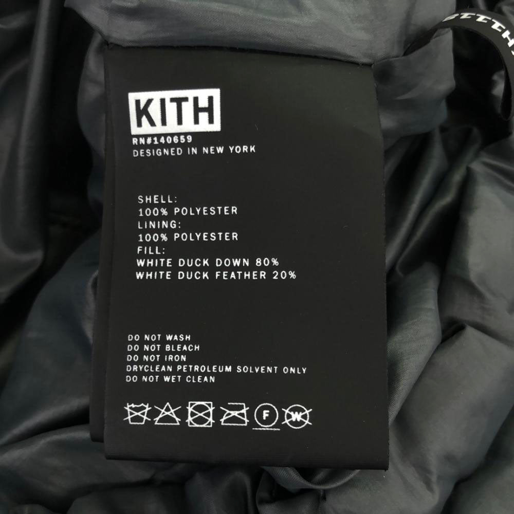 キス スタンドカラー ダウンジャケット S グレー KITH メンズ