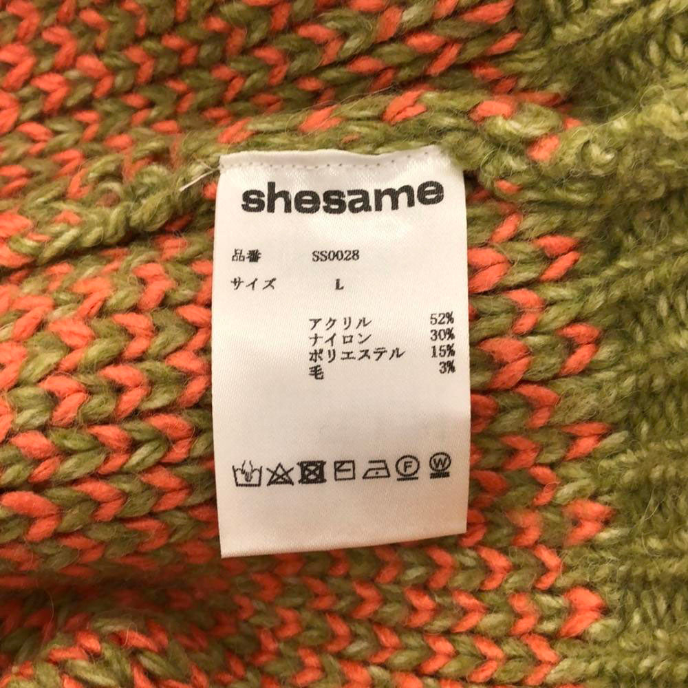 シーセム 花柄 長袖 セーター L グリーン系×オレンジ系 ニット レディース