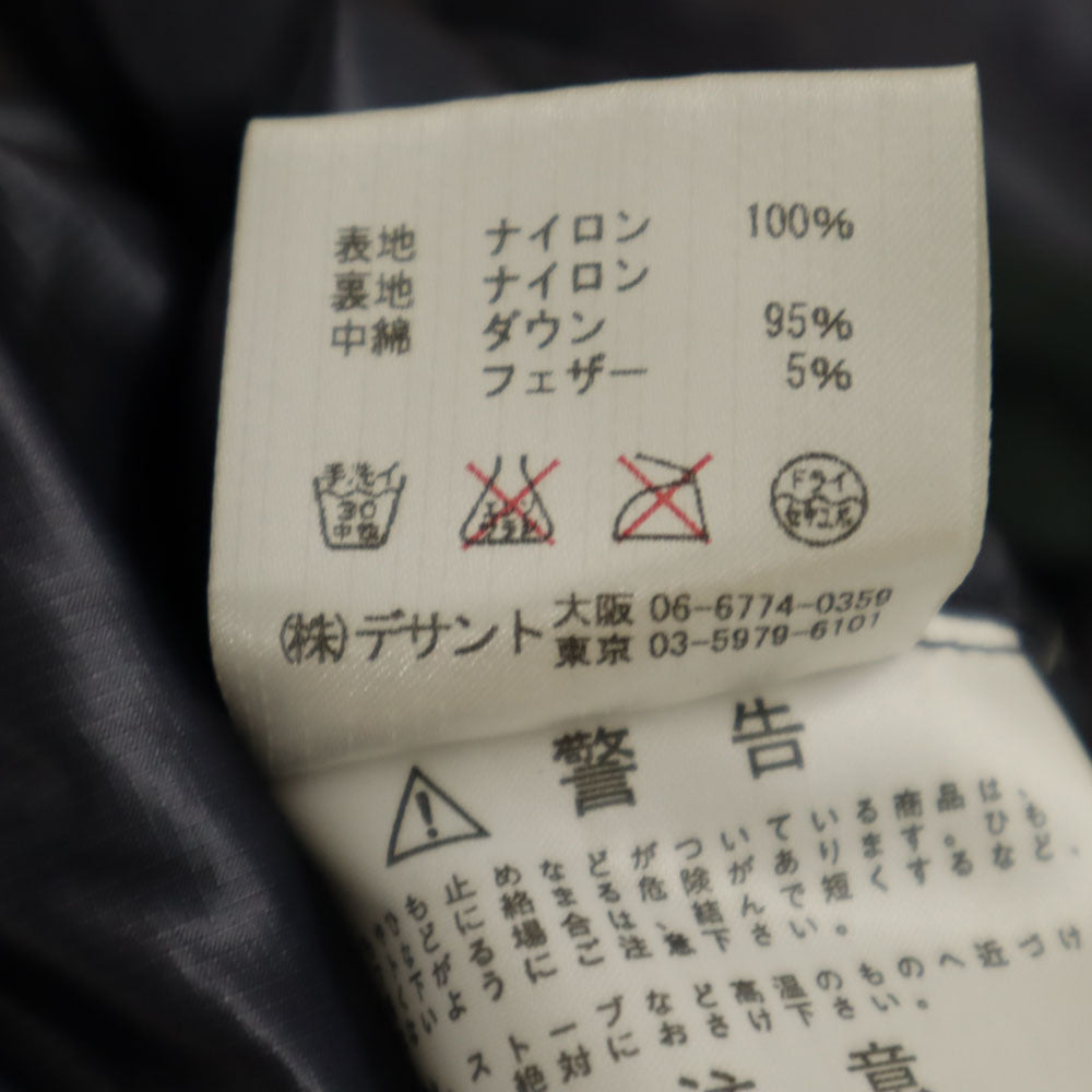 MARMOT マーモット ロゴ刺繍 ダウンジャケット M ネイビー系