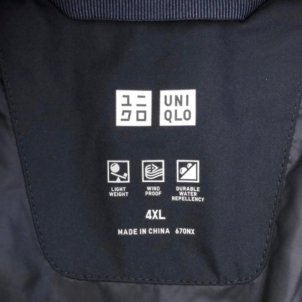 ユニクロ シームレス ダウンコート 4XL ネイビー UNIQLO ビッグサイズ メンズ