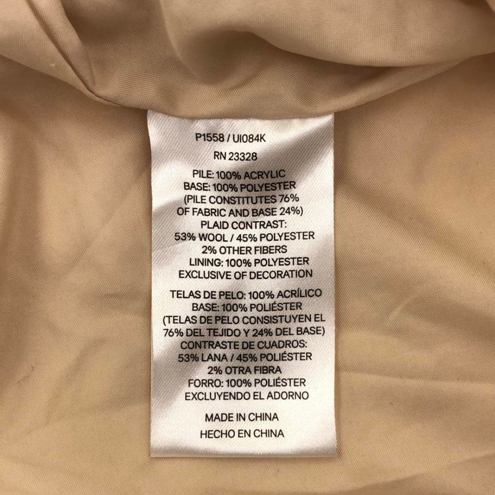 PENDLETON ペンドルトン フルジップ スタンドカラー ボアジャケット S ベージュ 裏地付き メンズ