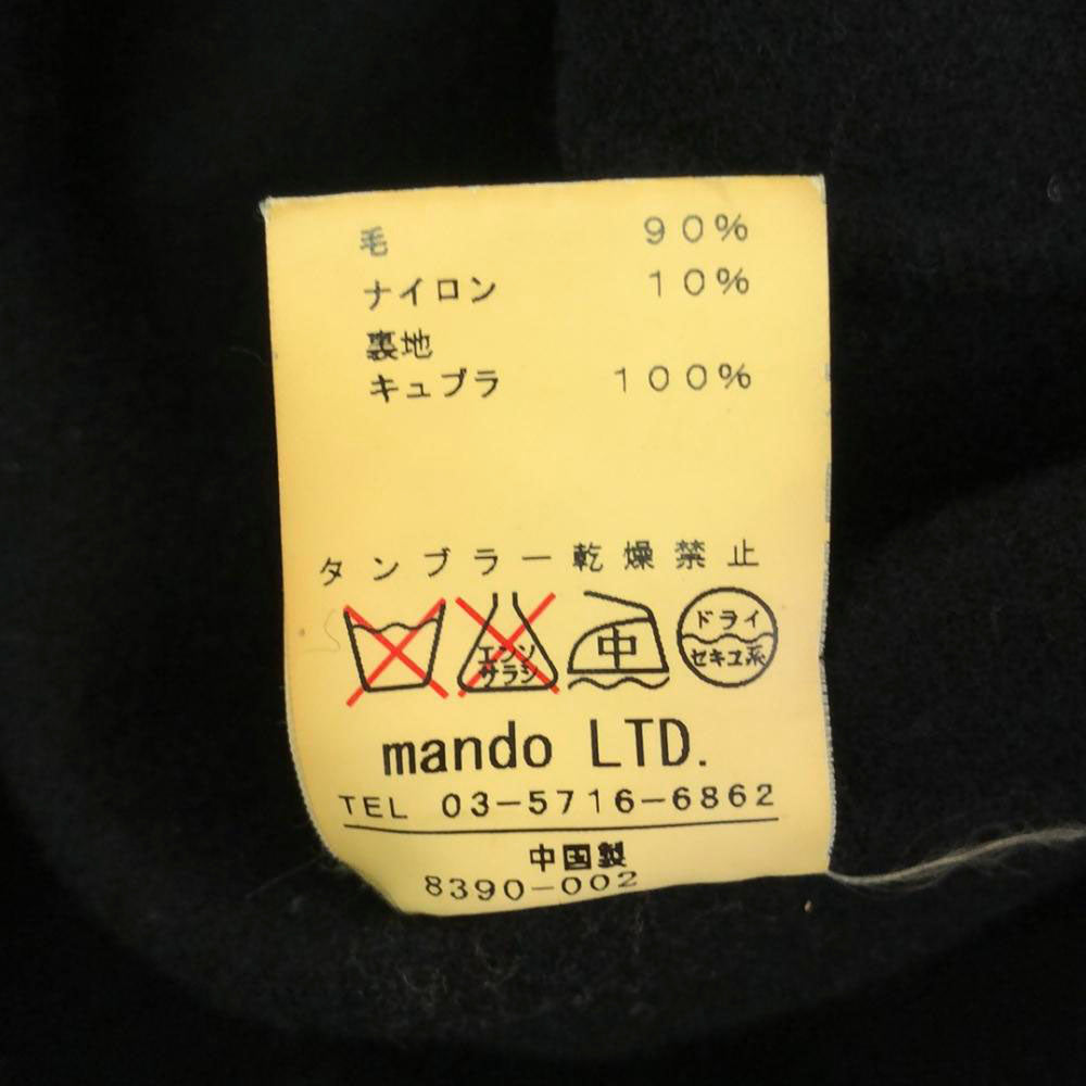 Mando マンド ウールコート 38 ブラック メンズ