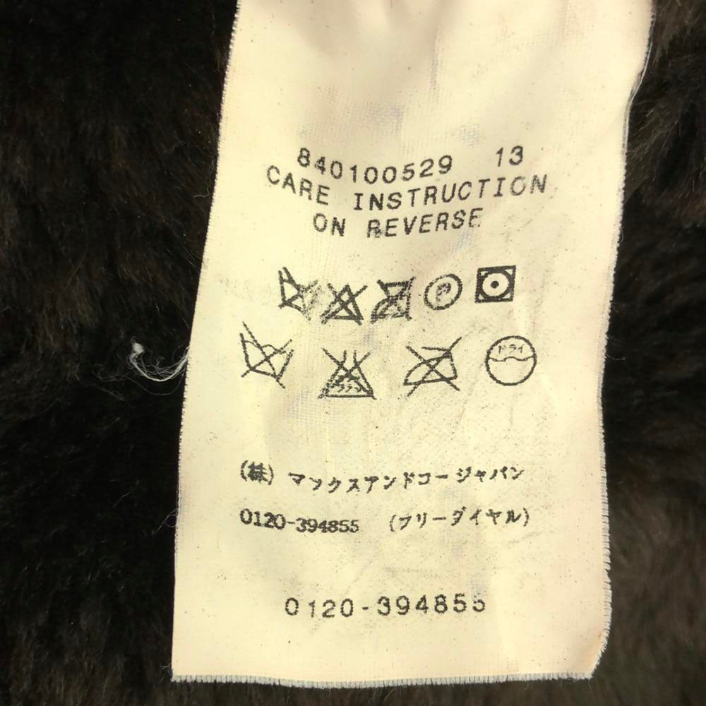 MAX&CO マックスアンドコー イタリア製 フード付き ムートンジャケット 42 ブラウン系 裏フリース レディース