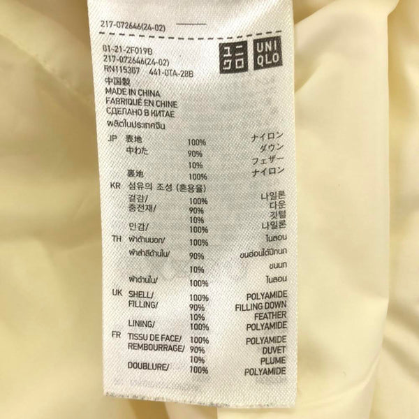 ユニクロ ライトダウンジャケット M ホワイト UNIQLO レディース