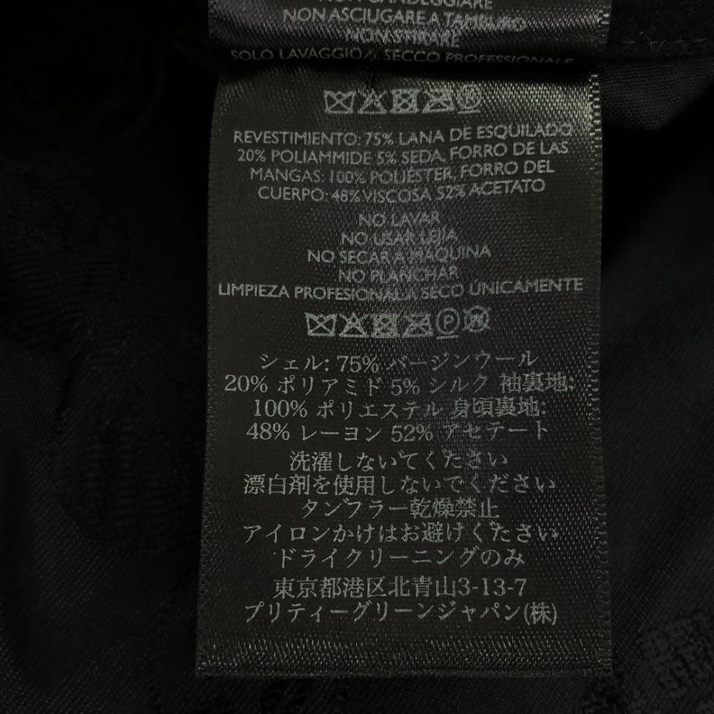 Pretty Green プリティーグリーン ウールブレンド チェスターコート 4 ブラック メンズ